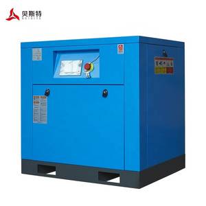 single compressor screw spare parts 37 kw ac screw compressor screw air compressor 8 to 12 bar