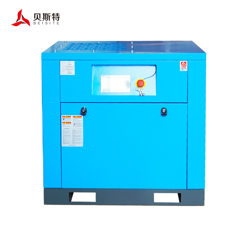 Big discount 10 HP 7.5 kw  inverter screw air compressor 15 kw screw compressor 20 hp screw compressor machine