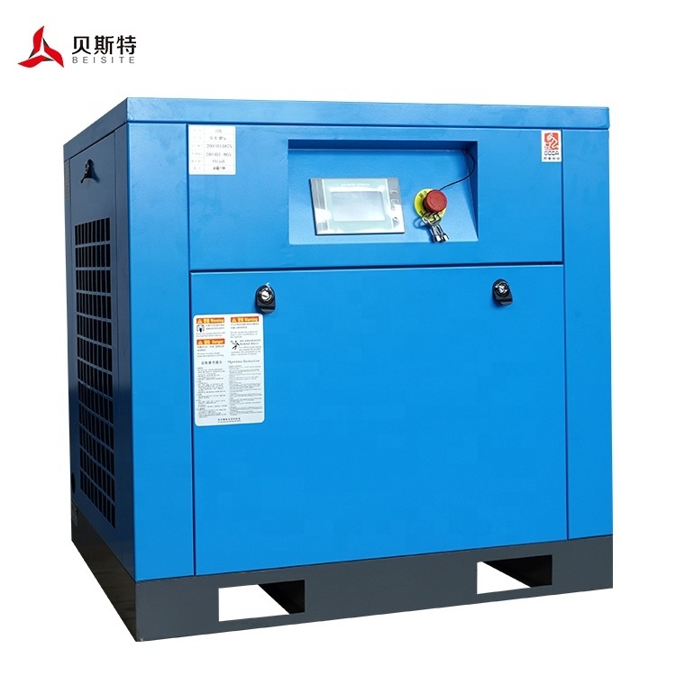 single compressor screw spare parts 37 kw ac screw compressor screw air compressor 8 to 12 bar