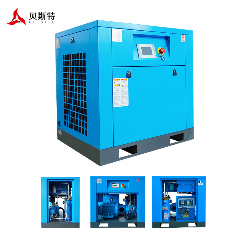 Big discount 10 HP 7.5 kw  inverter screw air compressor 15 kw screw compressor 20 hp screw compressor machine