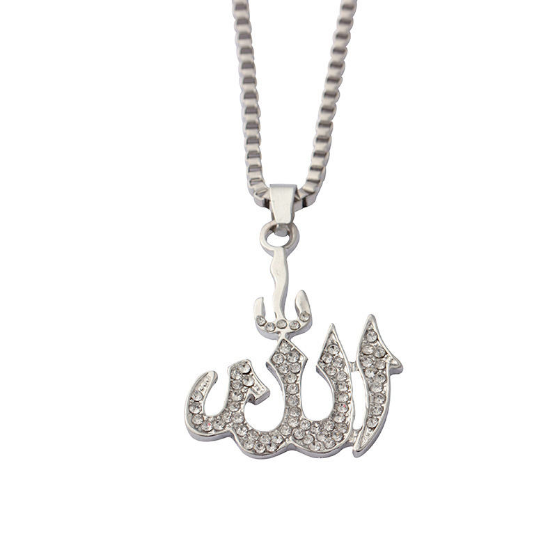 Trendy Hip Hop Jewelry 18k Gold Plated Muslim Allah Long Chain Necklaces Claw Set Diamond Crystal Necklace for Men and Women