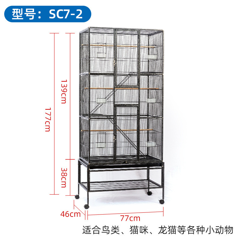 BS BC001 cages of birds bird cages cover clear stainless steel bird breeding cage