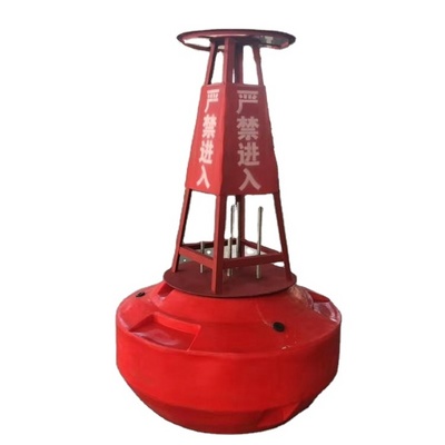 Marine plastic warning buoy steel floating beacons mooring buoy navigation buoy