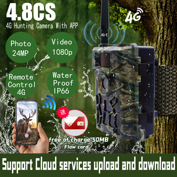 Foreign trade specializes in wireless hidden waterproof high-quality cameras