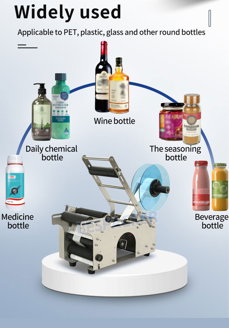 MT-50 High efficiency semi-auto round bottle labelling machine