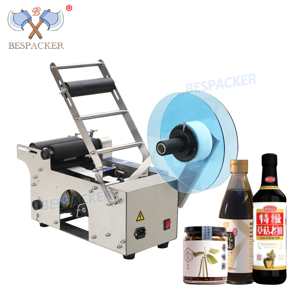 MT-50 High efficiency semi-auto round bottle labelling machine