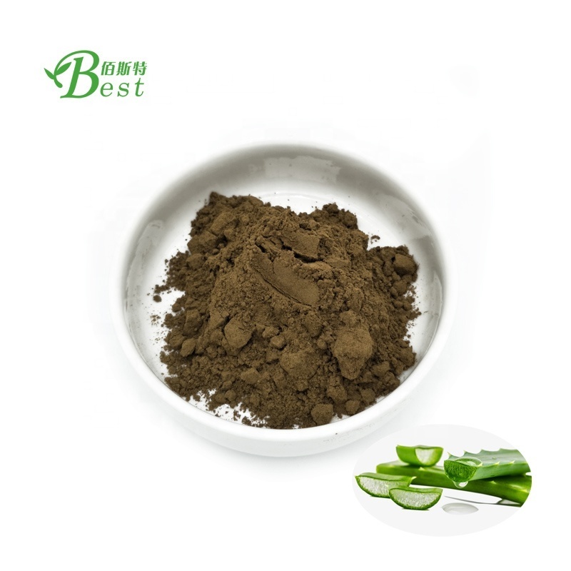 100% pure aloe vera extract powder/aloe vera pulp extract barbaloin 20%