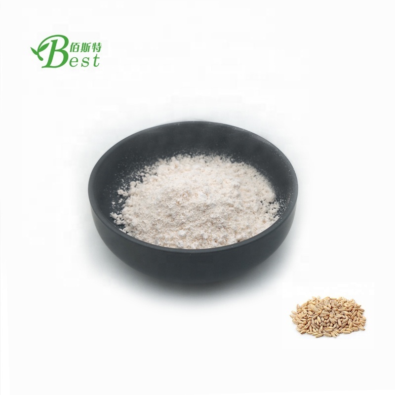 100% pure oat beta glucan/oat beta glucan cosmetic grade/avena sativa extract powder