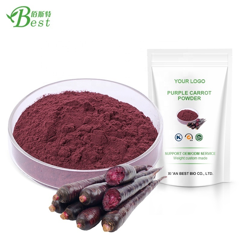 Hot sale 100% natural pigment Black Purple Carrot Juice Concentrate Powder