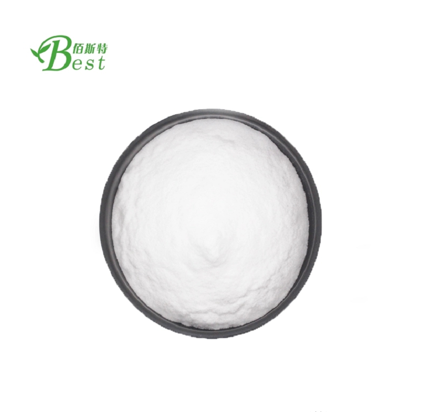 Cosmetic Grade Ascorbic Acid Phosphate Sodium Powder White Powder Loquat Leaf Extract Herbal Extract 2 Years Whole Leaf Front