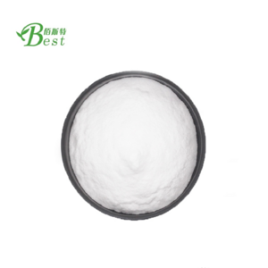 Cosmetic Grade Ascorbic Acid Phosphate Sodium Powder White Powder Loquat Leaf Extract Herbal Extract 2 Years Whole Leaf Front