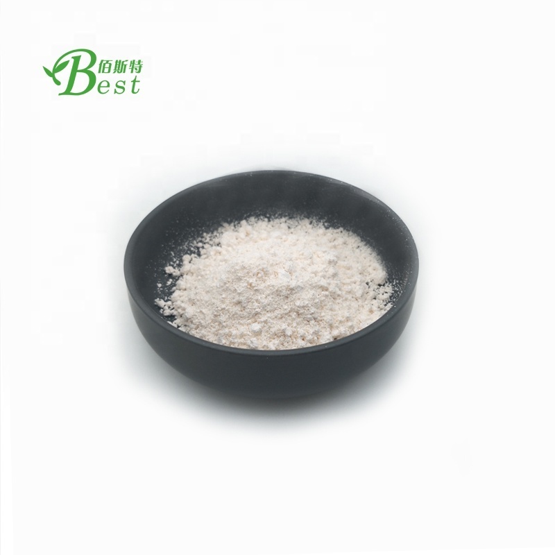 100% pure oat beta glucan/oat beta glucan cosmetic grade/avena sativa extract powder