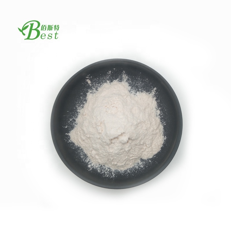 100% pure oat beta glucan/oat beta glucan cosmetic grade/avena sativa extract powder