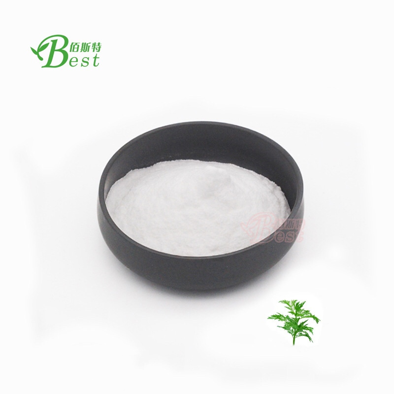 Cosmetic Grade Ascorbic Acid Phosphate Sodium Powder White Powder Loquat Leaf Extract Herbal Extract 2 Years Whole Leaf Front