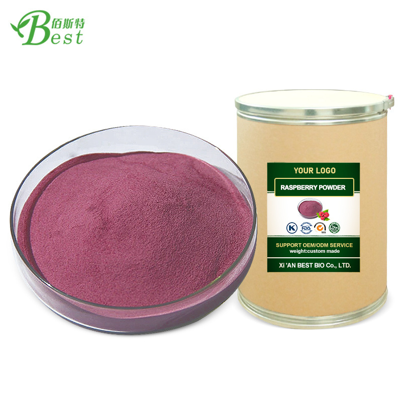 Manufacturer supply raspberry fruit powder raspberry extract powder freeze dried raspberry powder with good price