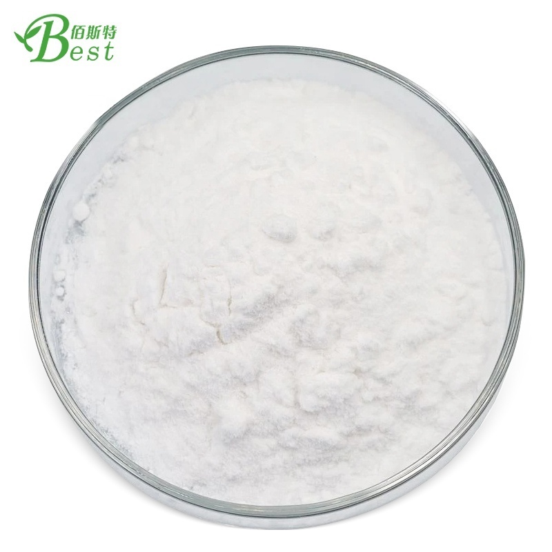 Pure industrial neotame price e961 high quality food additives neotame sweetener 1kg 99%neotame powder