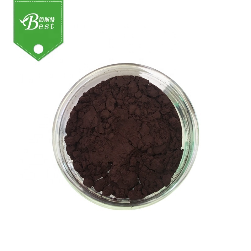 Pure haematococcus pluvialis microalgae extract astaxanthin powder 3% for health supplement