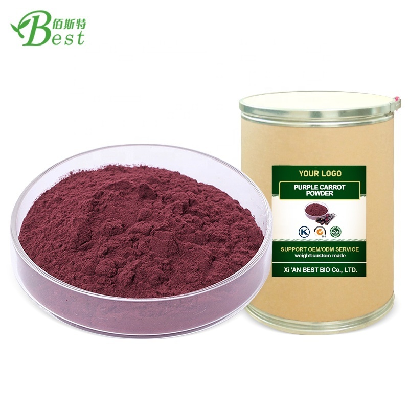 Hot sale 100% natural pigment Black Purple Carrot Juice Concentrate Powder