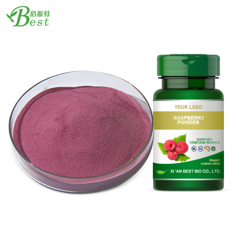 Manufacturer supply raspberry fruit powder raspberry extract powder freeze dried raspberry powder with good price