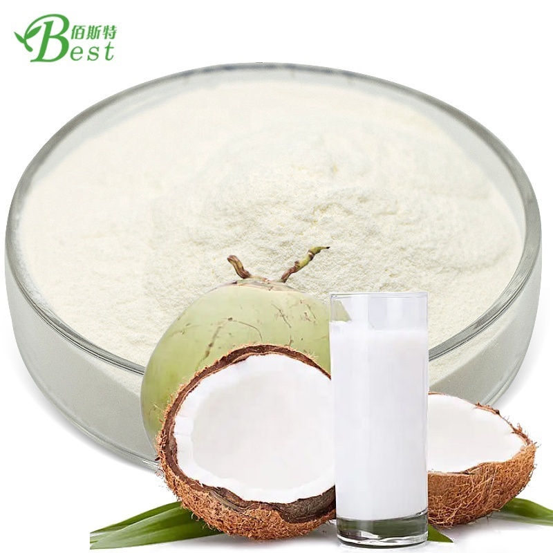 Vegan coconut milk powder/pure coconut juice powder/coconut water powder