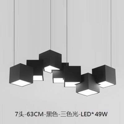 MEEROSEE Led Ceiling Hanging Nordic Modern Pendant Light Black Pendant Light Light Fixtures Led MD87501