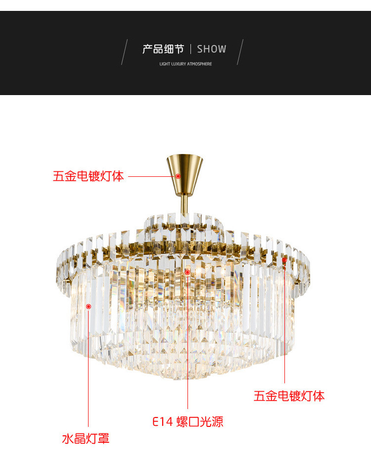 MEEROSEE Luxury Chandelier Lighting Modern for 5 Star Hotel Lighting Fixtures for Home Room Decoration Led Light Modern MD87553