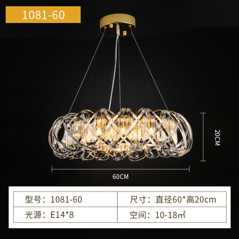 MEEROSEE Blown Glass Chandelier Pendant Light Circle Ring Gold Modern Led Lighting Dining Room Light Fixtures MD87548