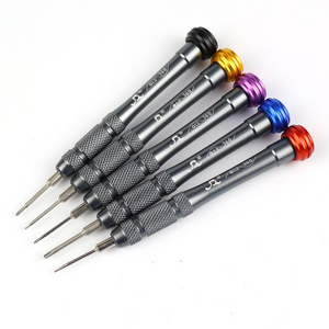 2D Screwdriver T2 Five-star 0.8 Mobile Phone Repair Disassembly Screwdriver Suitable for Outdoor and Daily Repair Tools