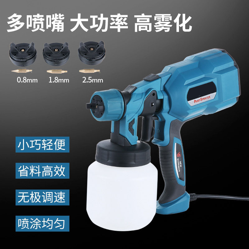 Construction electric spray gun / formaldehyde spray machine tools /emulsion paint spray gun