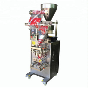 500g automatic organic fertilizer/manure granular packaging machine price