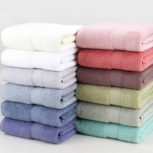 Factory wholesale cotton bath towel household soft absorbent thickened bath towel company gift textiles