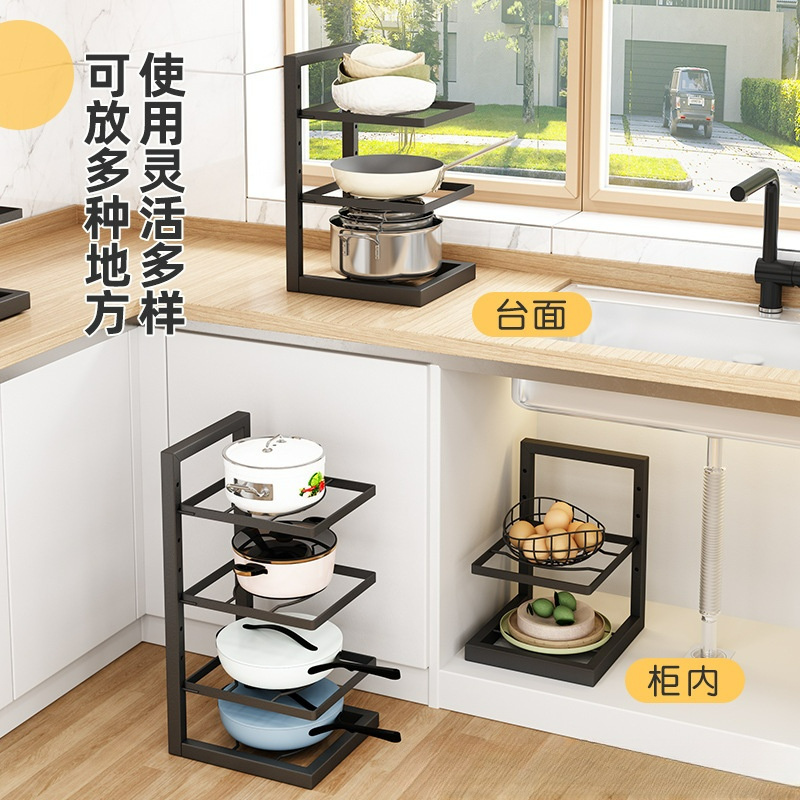 Kitchen Household Multi-layer Storage Sink Cabinet Layered Pot Rack 10 Steel Foldable Storage Holders & Racks Design Kitchen