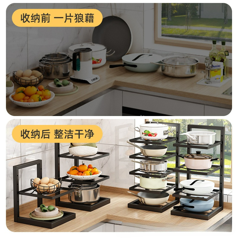 Kitchen Household Multi-layer Storage Sink Cabinet Layered Pot Rack 10 Steel Foldable Storage Holders & Racks Design Kitchen