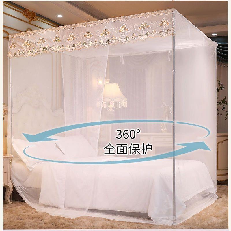 Palace Foldable Adults Mosquito Net Tent Portable Folding Mosquito Net For Bed King Canopy Beds With Bracket Stand