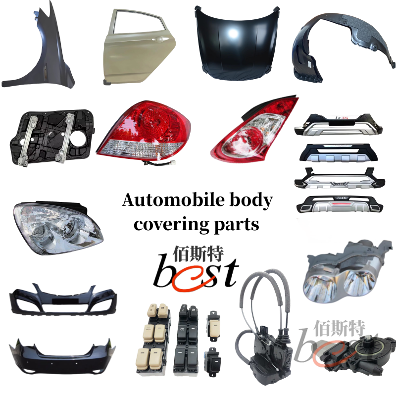 Wholesale Auto Body Parts All Aftermarket Spare Headlamps Bumpers Front Grill Car Doors Suitable For Hyundai Kia