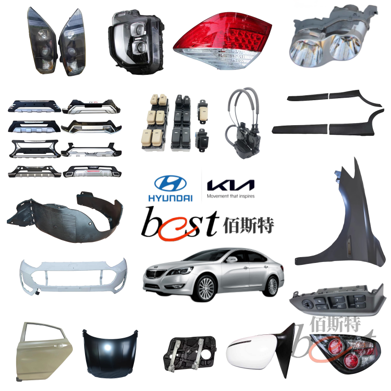 Korea Body Part Car Cover System Other Auto Parts Suitable For Hyundai Kia