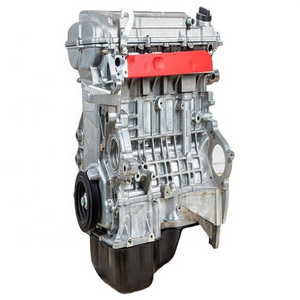 High Quality 4G18 Engine Assembly For Geely Auto