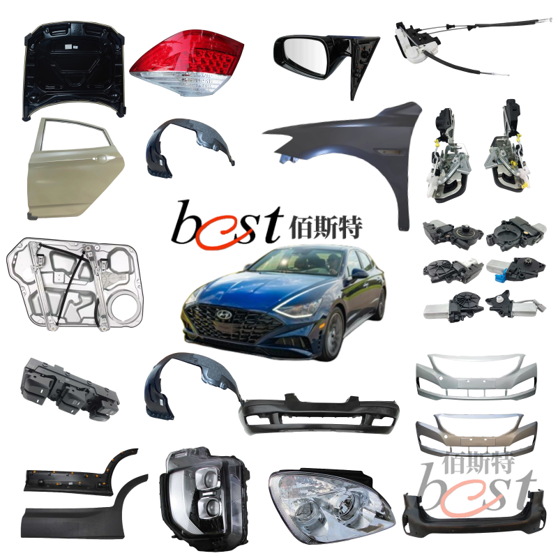 Wholesale Auto Body Parts All Aftermarket Spare Headlamps Bumpers Front Grill Car Doors Suitable For Hyundai Kia