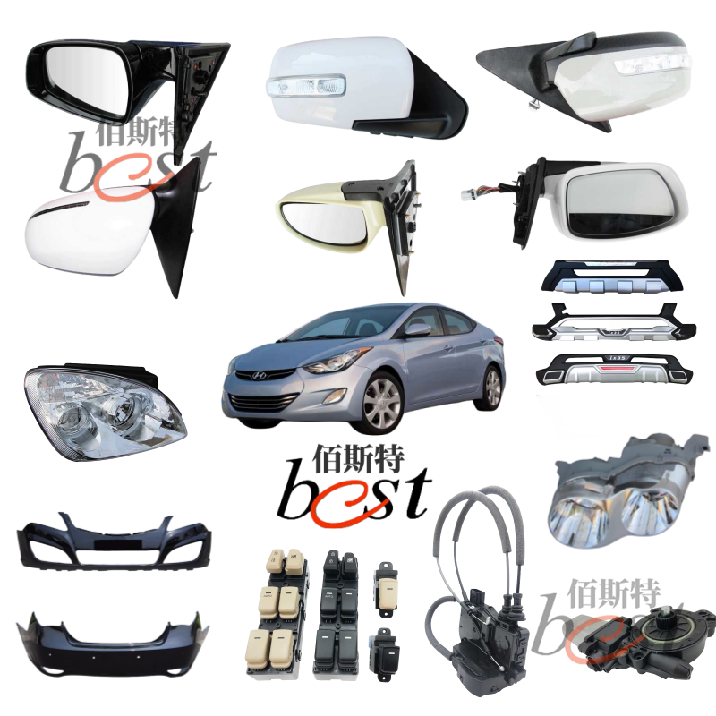 Wholesale Auto Body Parts All Aftermarket Spare Headlamps Bumpers Front Grill Car Doors Suitable For Hyundai Kia