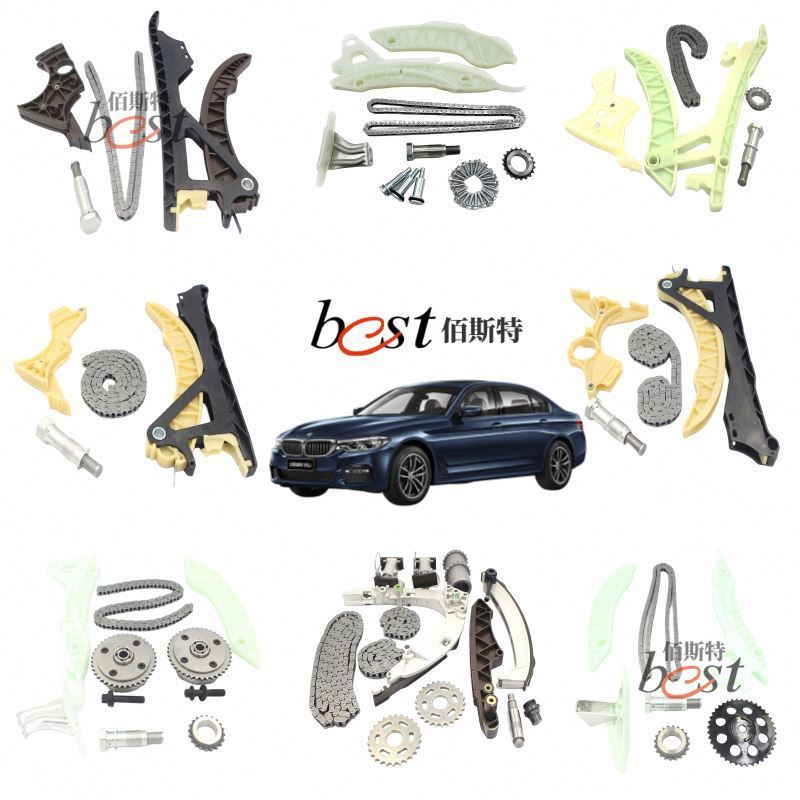 243212B620 244102B700 Auto Engine Spare Parts Car Accessories Timing Chain Kit For HYUNDAI Veloster 1.6L 2012-2015