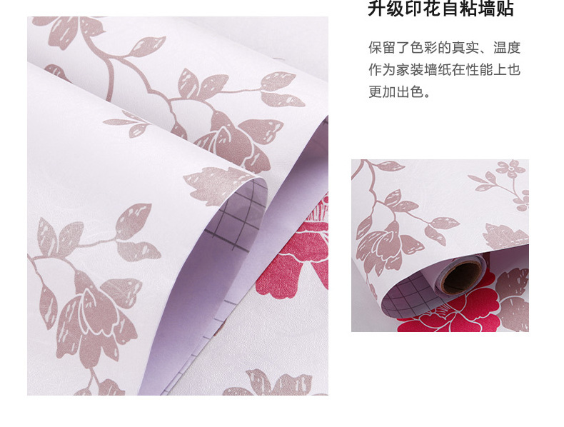 popular 3D pvc self self adhesive wallpaper fashion wall sticker for home decoration