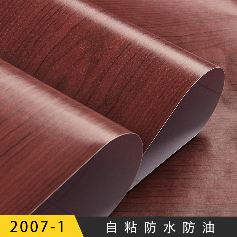 wood grain 45cm self adhesive PVC 3D wallpaper waterproof for home decoration furniture renovation