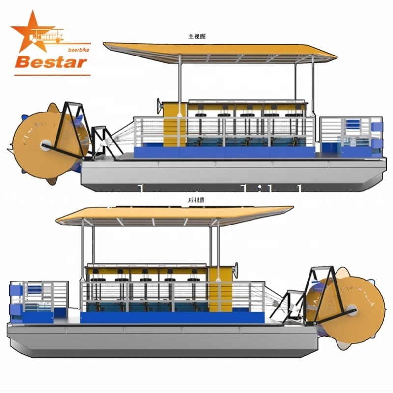 Newest and Popular 18 Person Paddle Aluminium Pontoon Boat