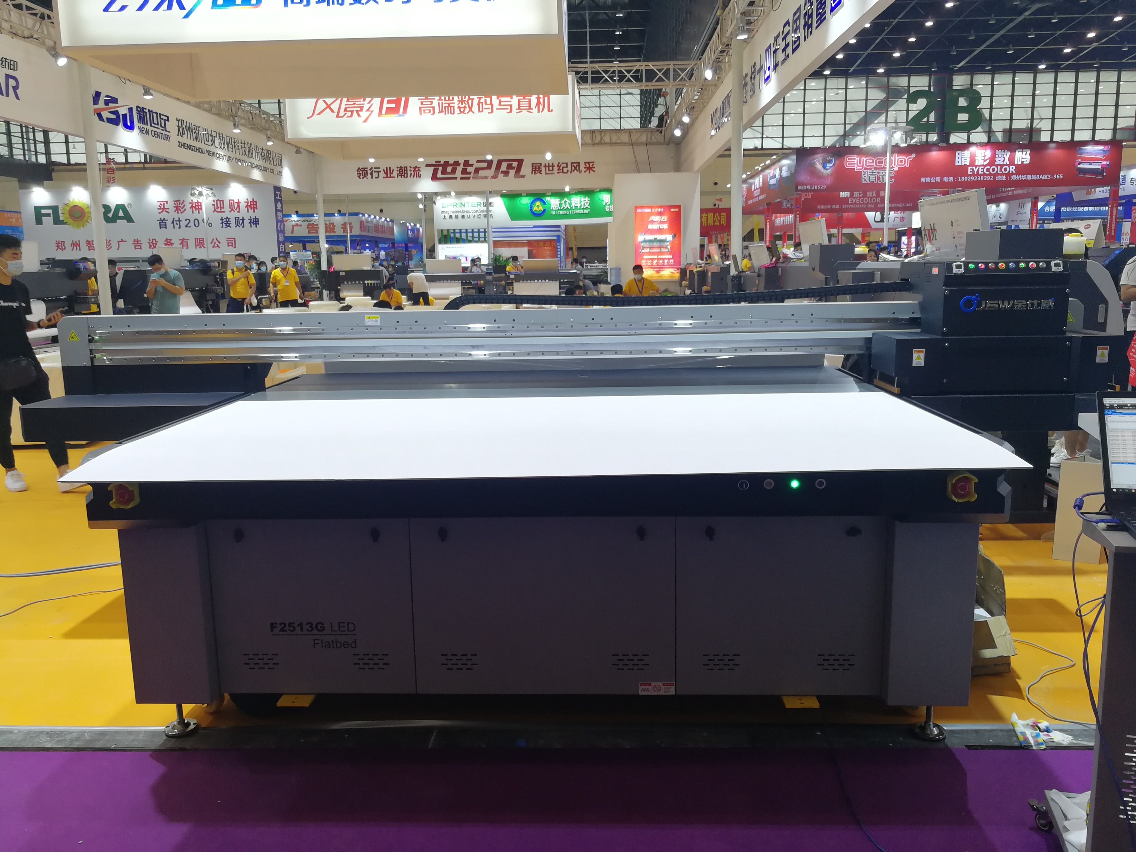 Gen 5 Head Industrial Flatbed UV Curing Printer 2513UV