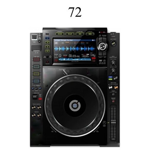 etbc tech 1200 calypso bush mini van dj havie recording mp3 player stand turntable national