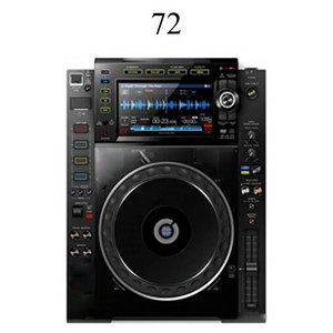 etbc tech 1200 calypso bush mini van dj havie recording mp3 player stand turntable national