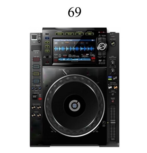 etbc tech 1200 calypso bush mini van dj havie recording mp3 player stand turntable national