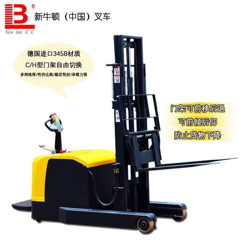 Small 3ton Battery Forklift Factory OEM export to Europe country Electric Forklift Customized Electric Fixed Hydraulic Lifter