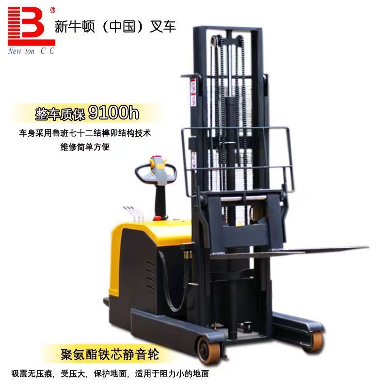 Small 3ton Battery Forklift Factory OEM export to Europe country Electric Forklift Customized Electric Fixed Hydraulic Lifter