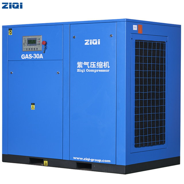 High Quality Big Capacity Star-delta starting Manufacturer Screw Air Compressor 30kw for laser cutting